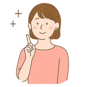 イラスト